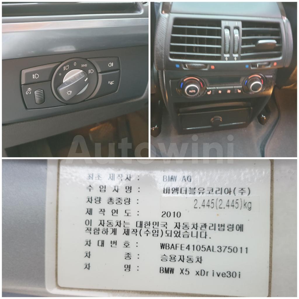 2010 BMW X5 E70  XDRIVE / HUD /4X4/AUTOHOLD/GPS - 40