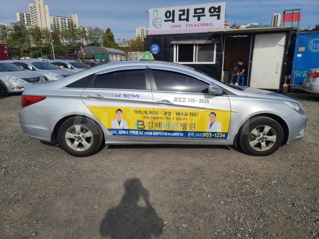 2014 HYUNDAI YF SONATA LPG TAXI - 8