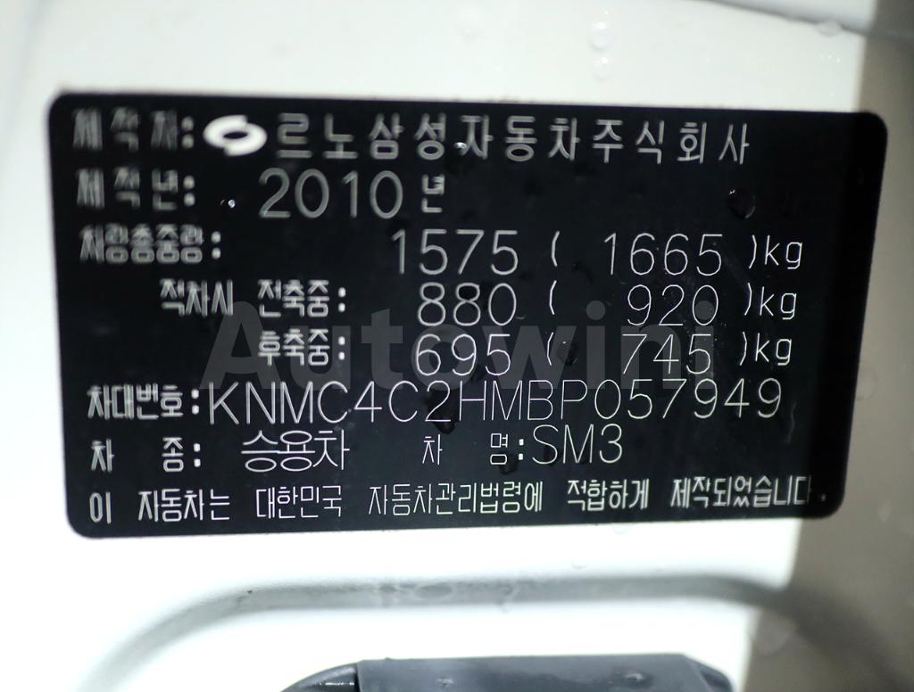 2011 RENAULT SAMSUNG  SM3 LE / AUTO - 32