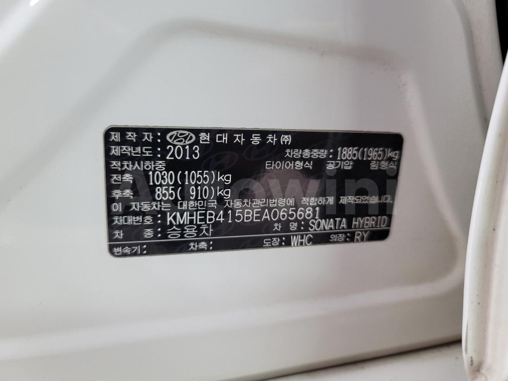 2014 HYUNDAI SONATA HYBRID SMART KEY - 40