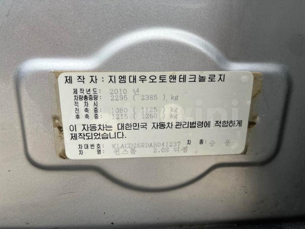 2010 GM DAEWOO (CHEVROLET) WINSTORM 7 SEATS ABS 4WD AT - 51
