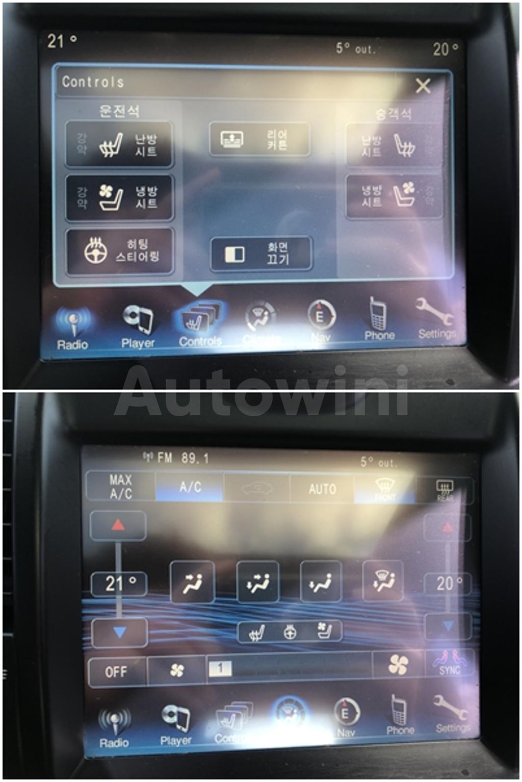 2013 CHRYSLER  300C ◈P.SUNROOF+S.KEY+R.SEN◈ - 23