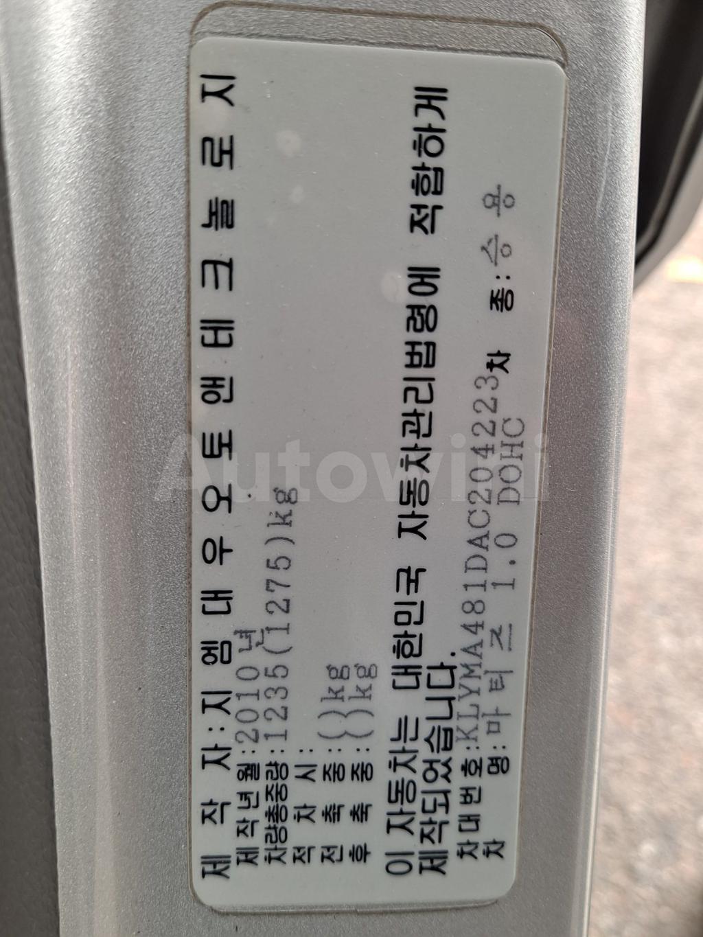 2010 GM DAEWOO (CHEVROLET) MATIZ CREATIVE GROOVE STAR NO PAINTCAR - 17