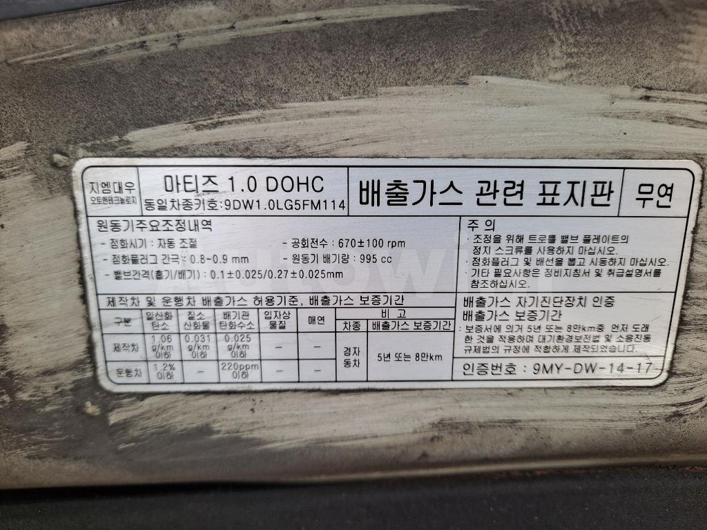 2010 GM DAEWOO (CHEVROLET) MATIZ CREATIVE GROOVE STAR NO PAINTCAR - 34