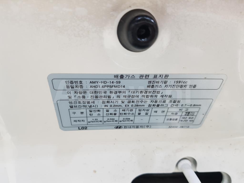 2015 HYUNDAI  AVANTE ELANTRA L (17+FULLAUTO+ANDROID+LEATHER - 40