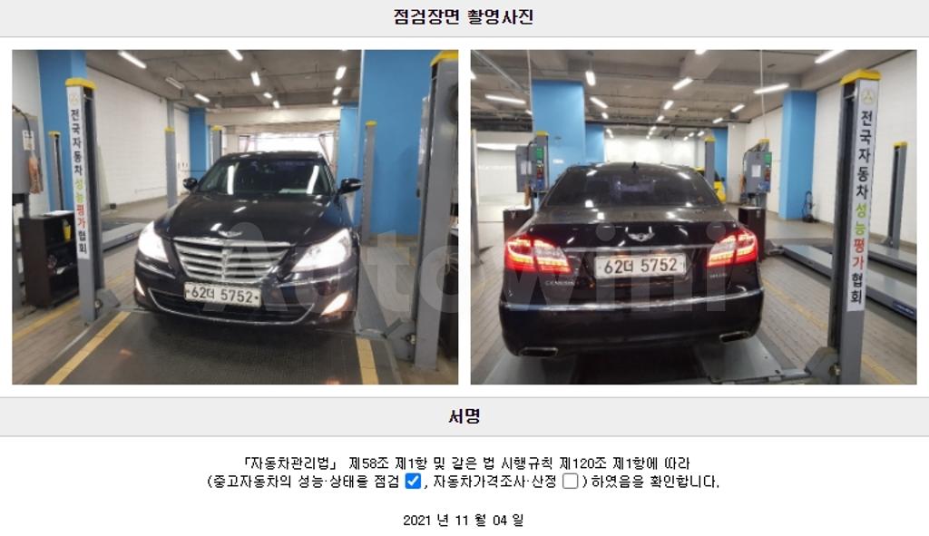 2013 HYUNDAI GENESIS BH330 PREMIUM SPECIAL - 22