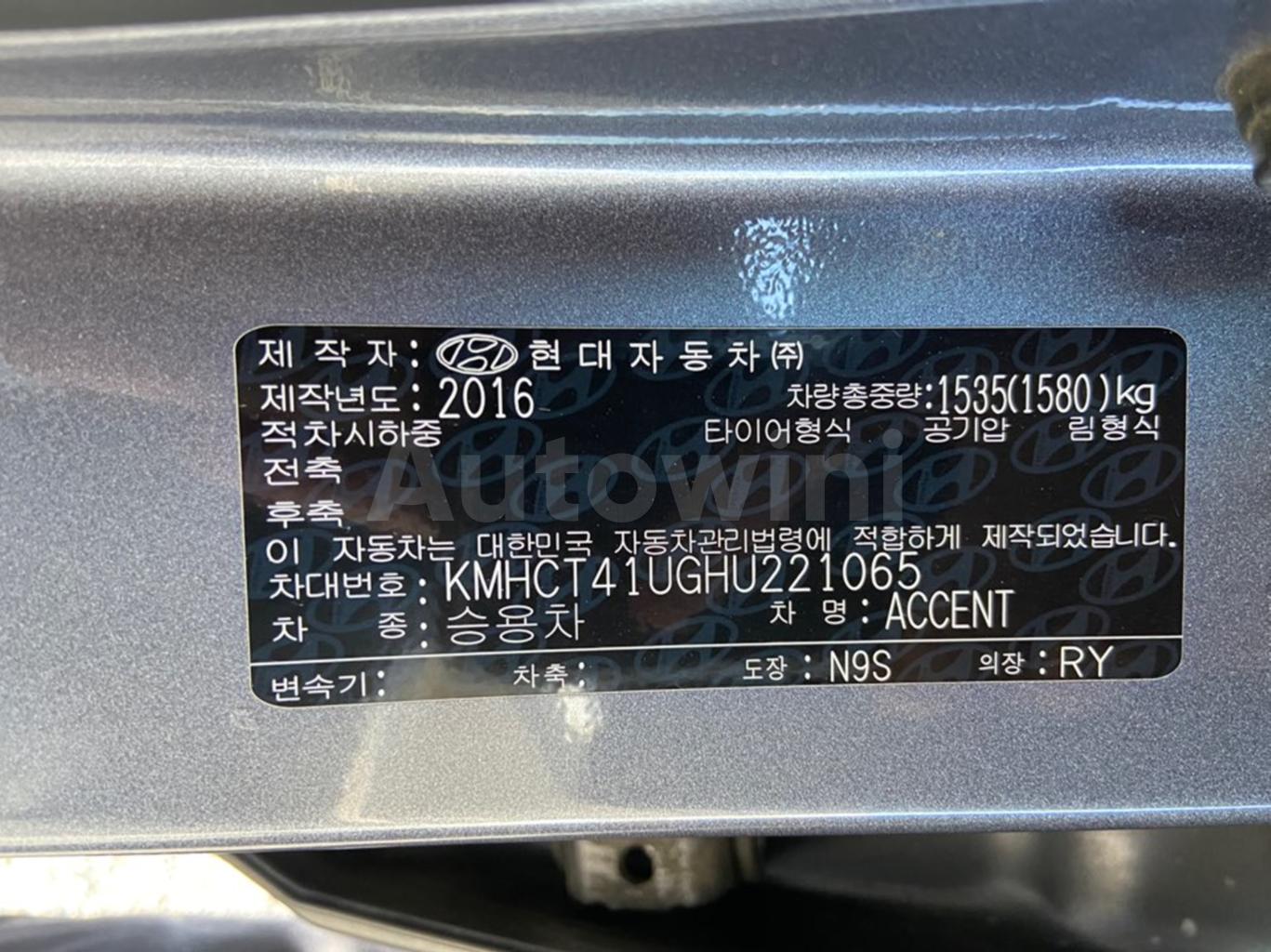 2017 HYUNDAI ACCENT  1.6 VGT ABS/VDC LEATHER SEAT - 41