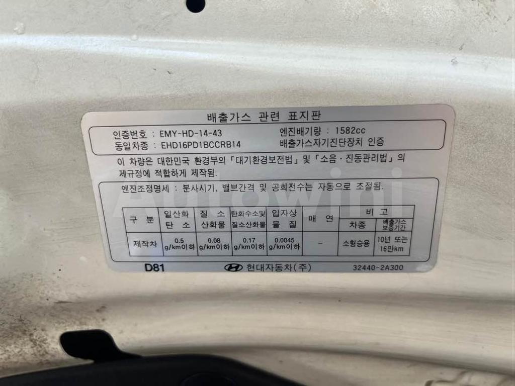 2017 HYUNDAI ACCENT  1.6 VGT ABS/VDC LEATHER SEAT - 41