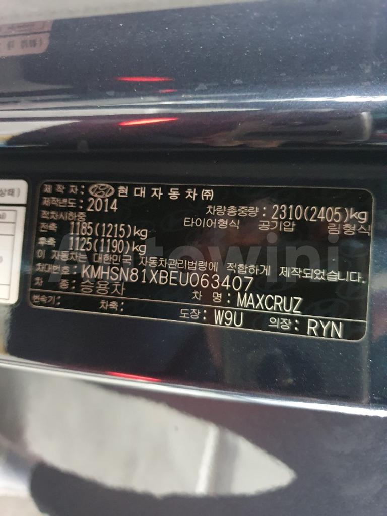 2014 HYUNDAI MAXCRUZ 2.2 EXCLUSIVE 7SEAT *FULL.OP* - 48