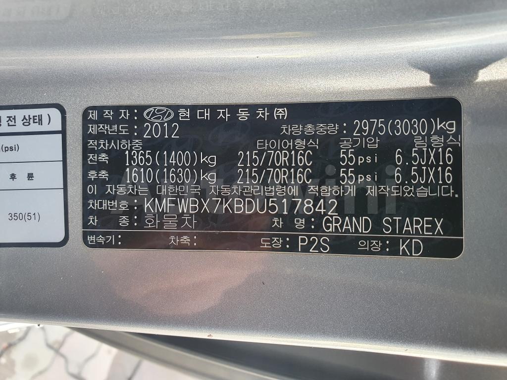 2013 HYUNDAI GRAND STAREX H-1 A/T 5VAN - 16