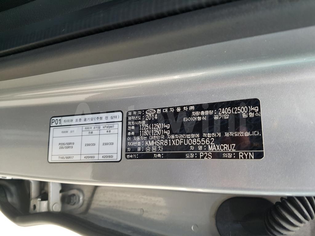2015 HYUNDAI MAXCRUZ 4WD-7S(19R+S*KEY+AND+MEMORY) - 57