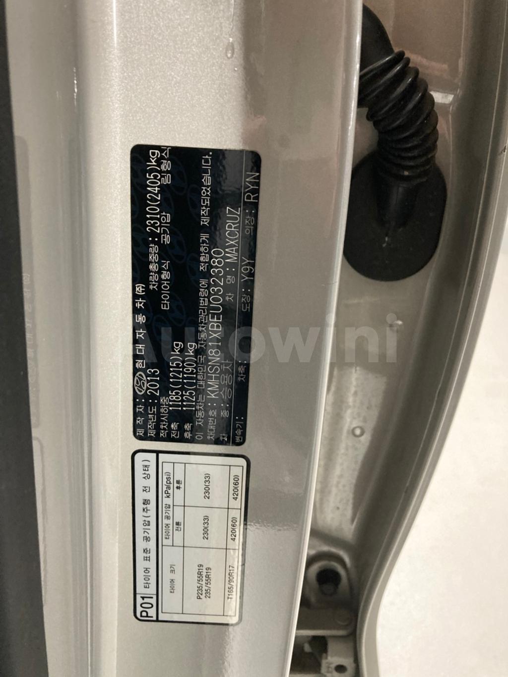 2014 HYUNDAI MAXCRUZ S_KEY/V_SEAT/E_TRUNK/NO ACCIDE - 40