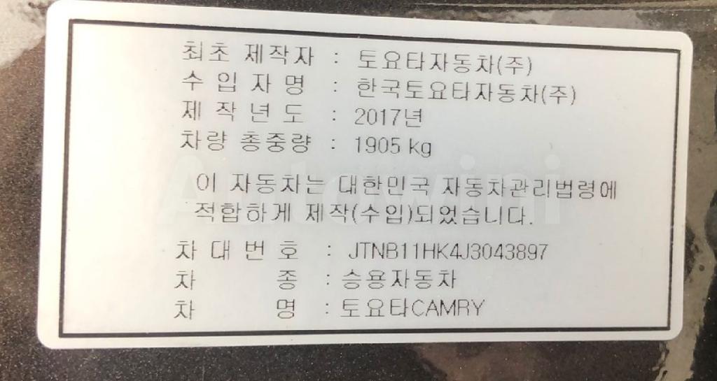 2018 TOYOTA  CAMRY XLE FULL JAPAN - 11