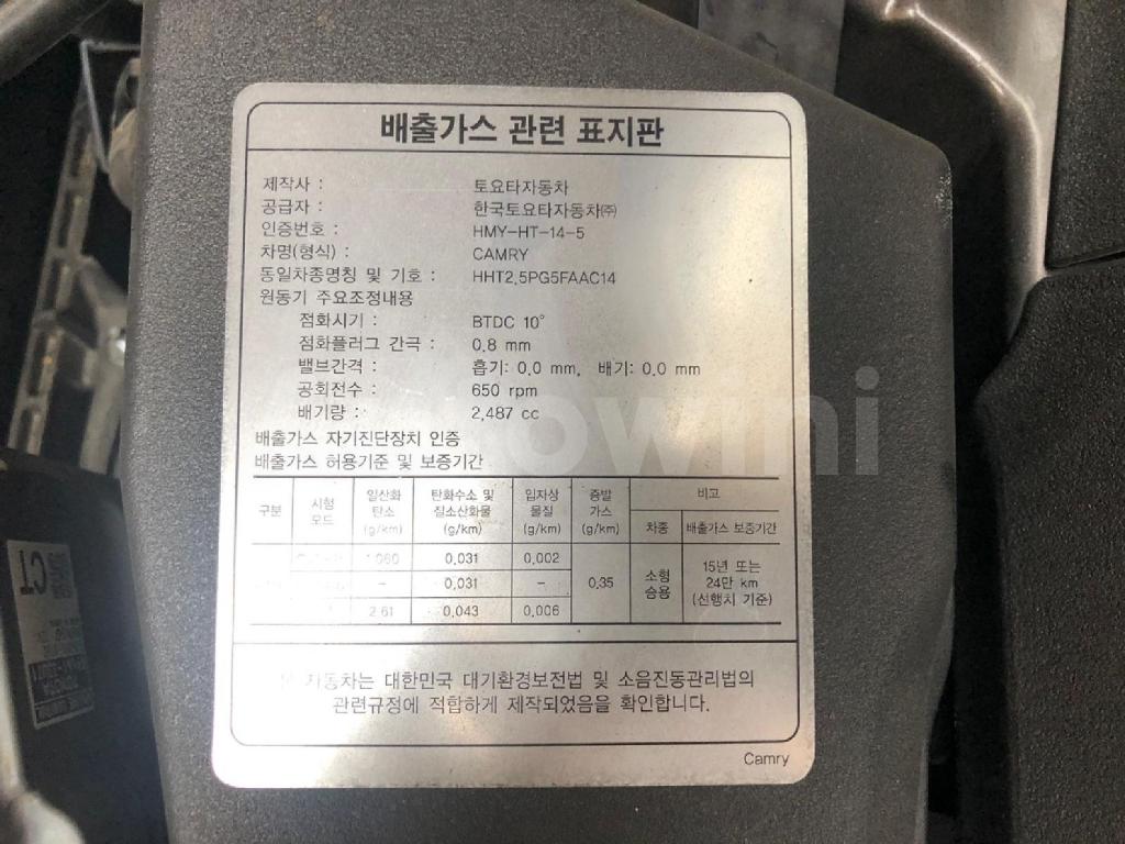 2018 TOYOTA  CAMRY XLE FULL JAPAN - 29