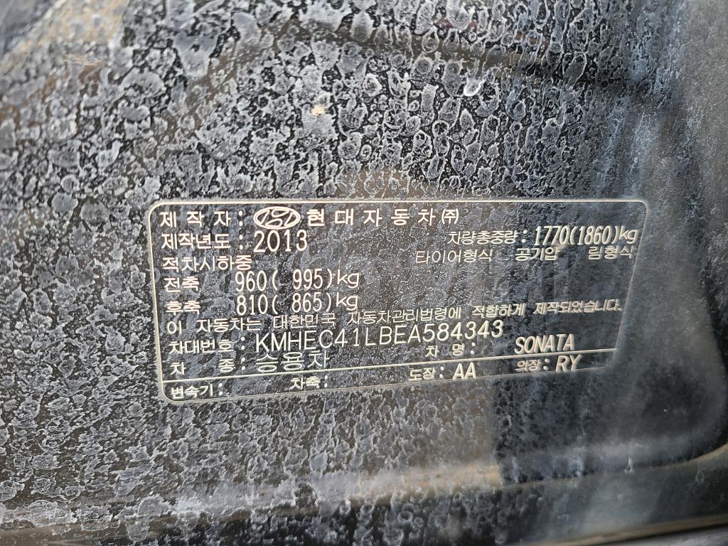 2014 HYUNDAI YF SONATA NO ACCIDENT PRIVATE TAXI - 19