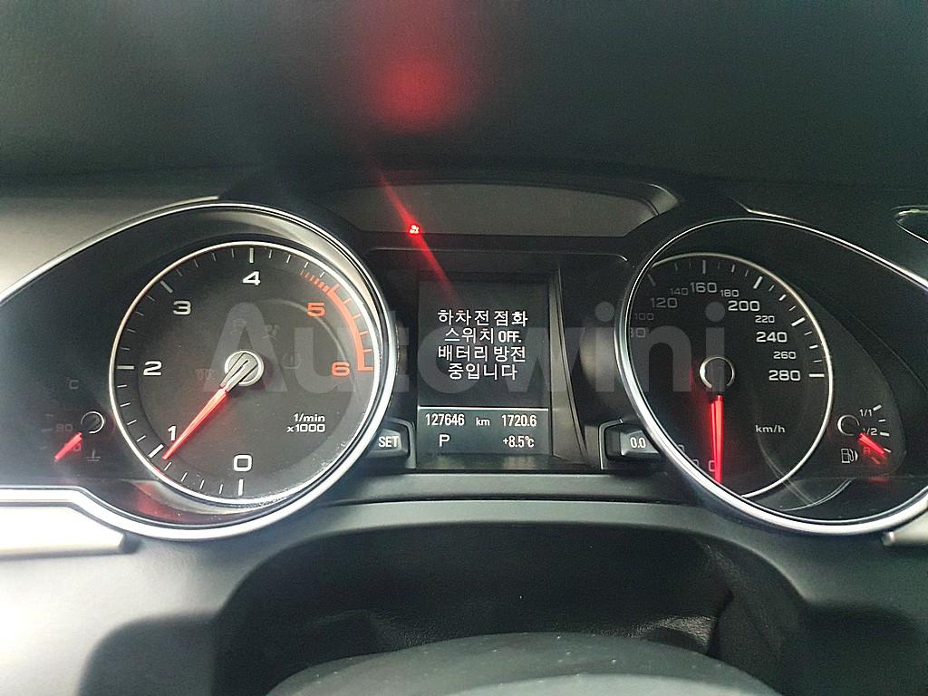 2013 AUDI A5 2.0 TDI QUATTRO SPORTS BAG - 7