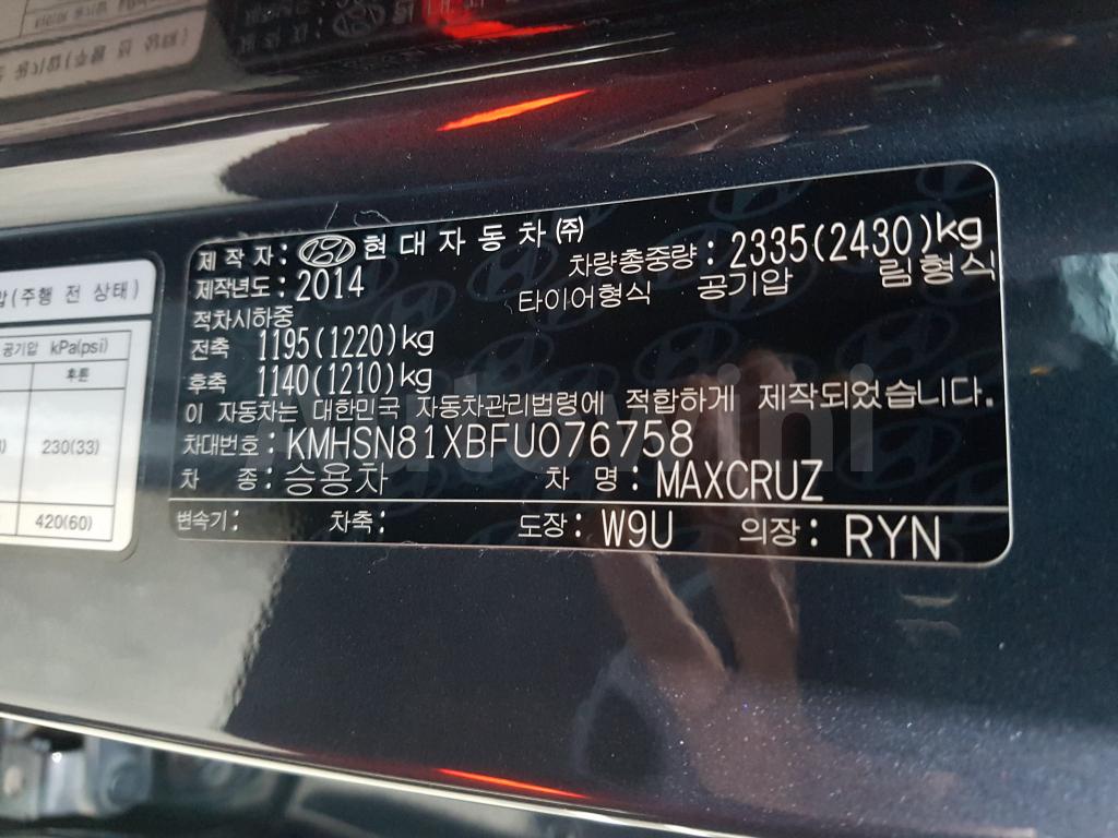 2015 HYUNDAI MAXCRUZ FULL-7S+19+S-KEY+GPS+AUTOTRUNK - 57