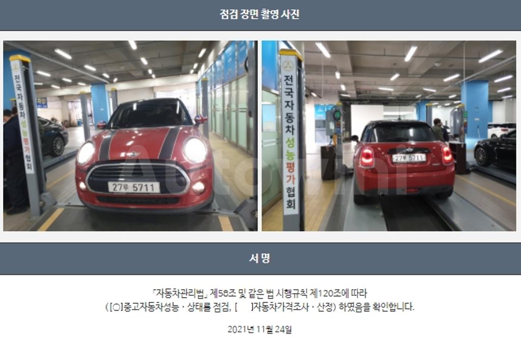 2018 MINI COOPER 1.5 5-DOOR BASIC TYPE 3RD GEN - 22