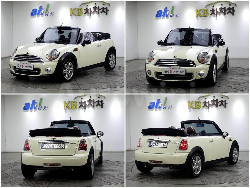 WMWZN3102CTY77405 2012 MINI COOPER CONVERTIBLE 2GEN-4