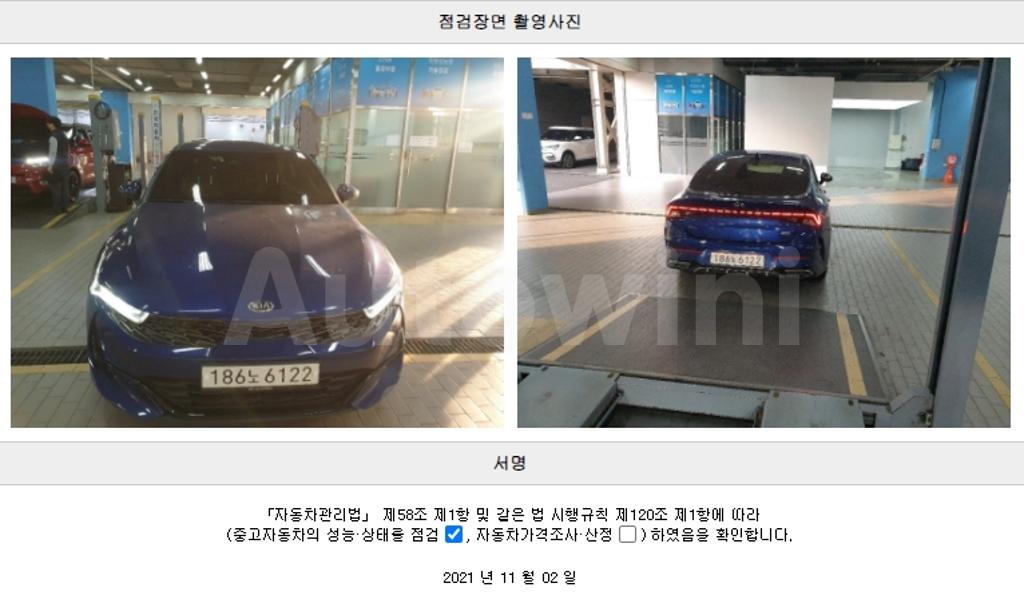 2021 KIA K5 3RD GEN 1.6 GASOLINE TURBO PRESTIGE - 22