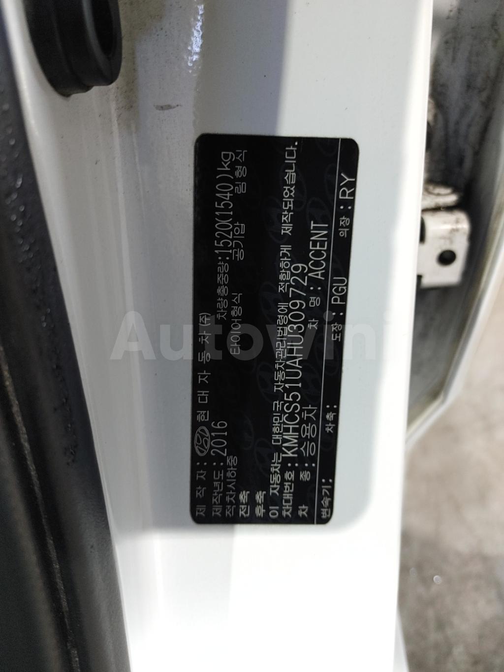 2017 HYUNDAI ACCENT  MANEUAL/ 5 SEATES /ABS - 30