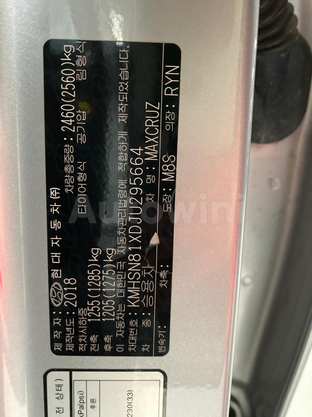 2018 HYUNDAI  MAXCRUZ EXCLUSIVE/E.TRUNK/V.SEAT/NAVI - 40