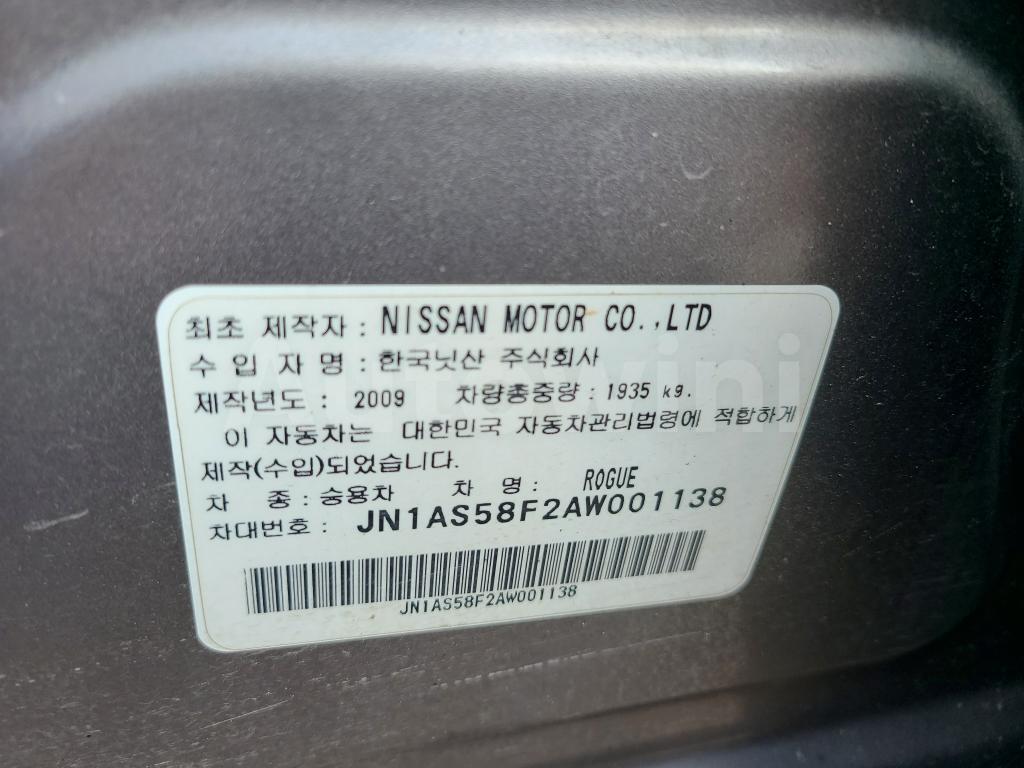 2010 NISSAN ROGUE SUNROOF - S-KEY - 40