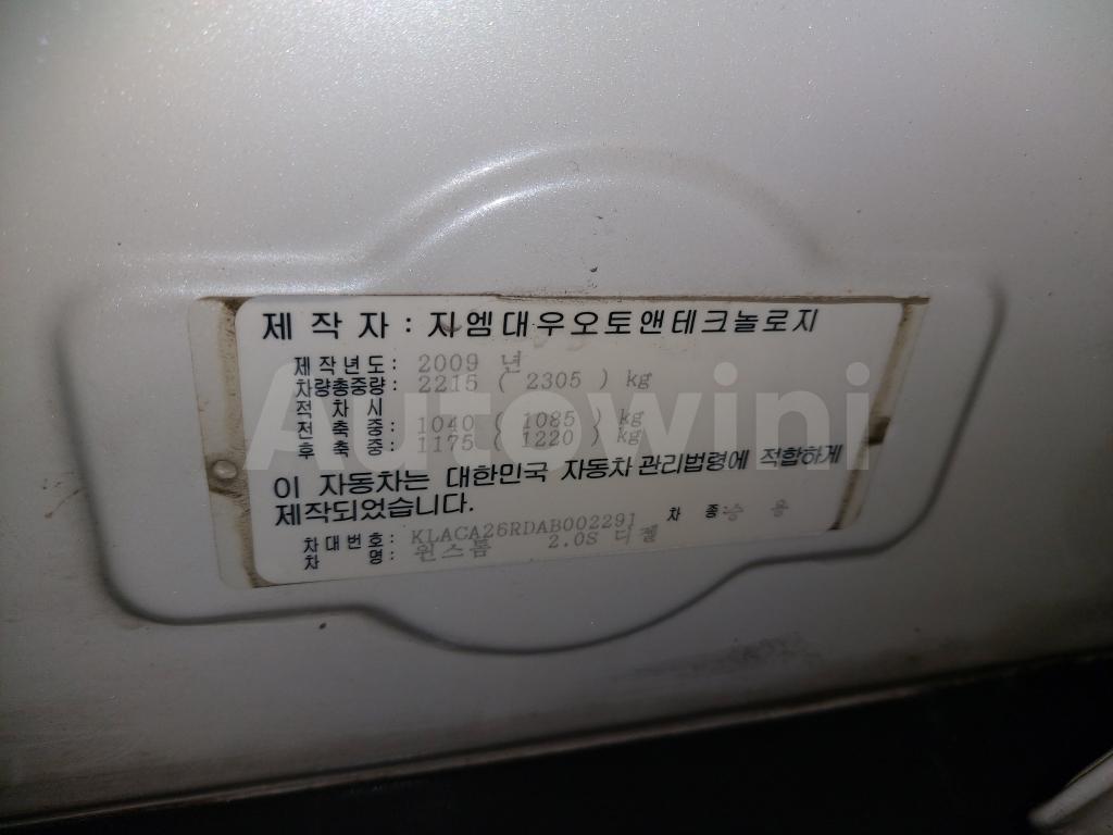 2010 GM DAEWOO (CHEVROLET) WINSTORM LT - 21