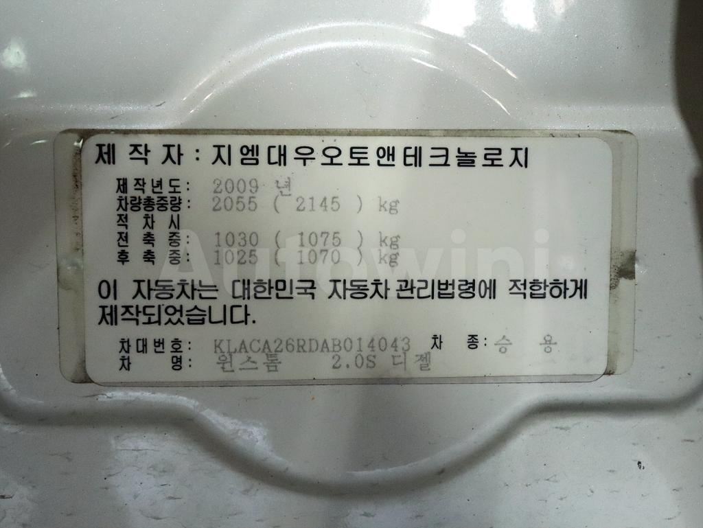 2010 GM DAEWOO (CHEVROLET) WINSTORM LT / SUNROOF / AUTO - 32