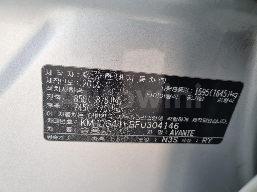 2015 HYUNDAI  AVANTE ELANTRA LPG REAR-CAM 15R NO ACCIDENT - 56