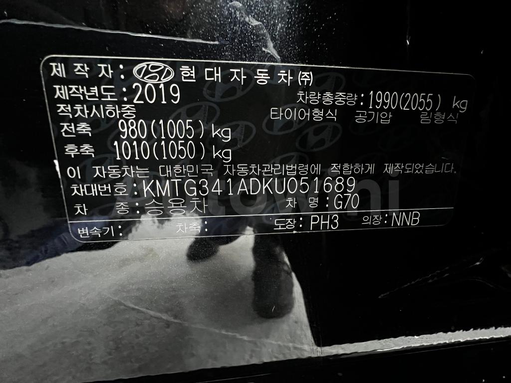 2019 HYUNDAI GENESIS G70 SUNROOF+SMART KEY+NAVI+CAMERA - 40