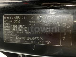 2011 KIA MOHAVE BORREGO AUTO+ABS+4*4+S.KEY+SUNROOF - 9