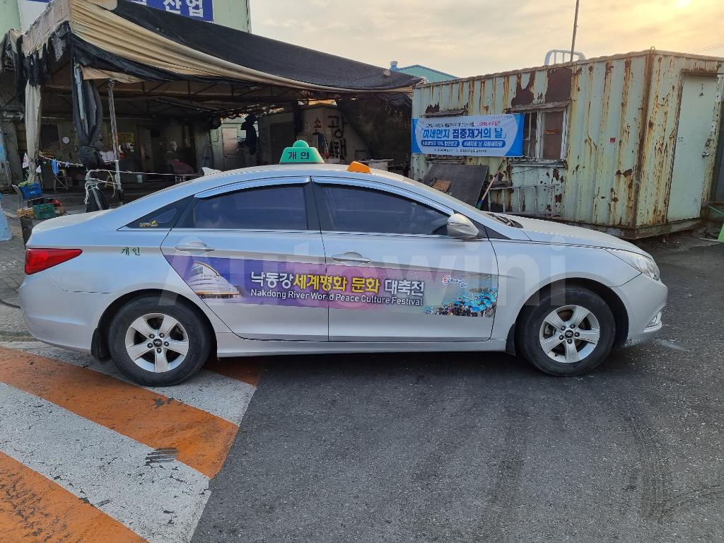 KMHEC41LBDA520662 2013 HYUNDAI YF SONATA LPG AT-5