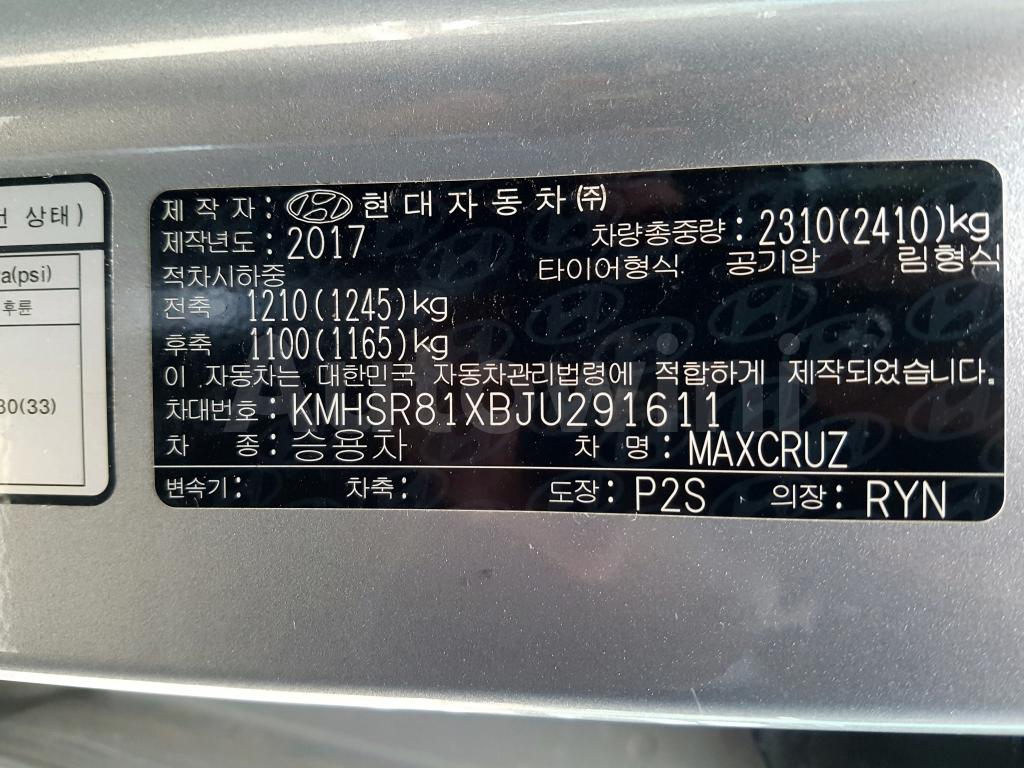 2018 HYUNDAI  MAXCRUZ NO-ACCIDENT-7S(19R+S-KEY+GPS - 53