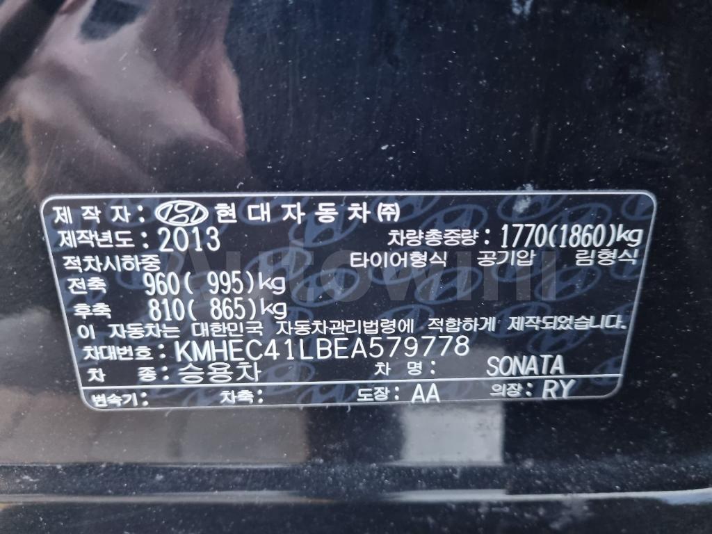 2014 HYUNDAI YF SONATA LPG AT - 56