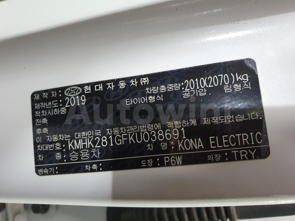 2019 HYUNDAI KONA ELECTRIC SMARTKEY+NAVI+REARCAM+HUD - 58