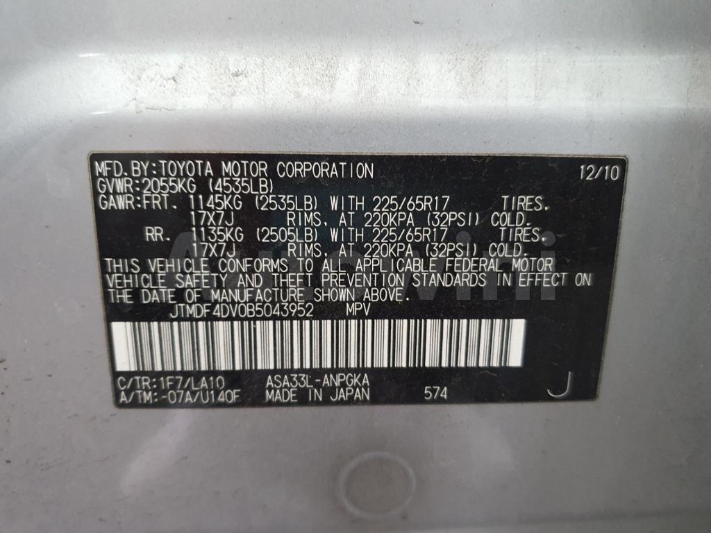 2011 TOYOTA RAV4 4WD - 21