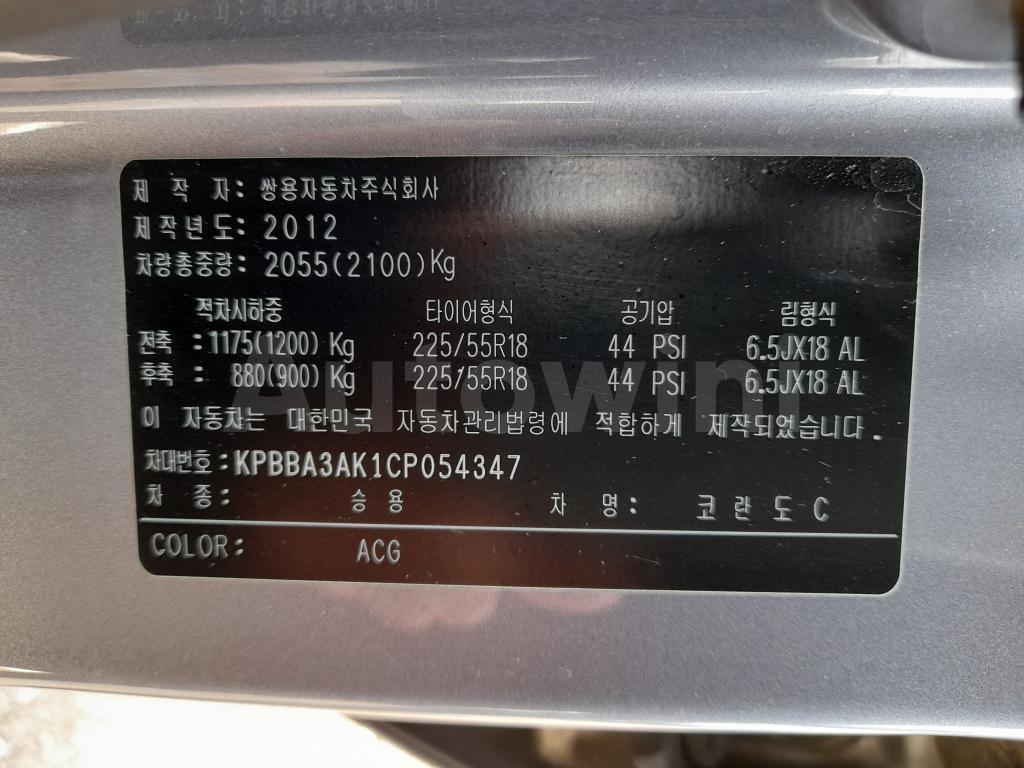 2012 SSANGYONG KORANDO C A/T 4WD NAVI+BACK CAM - 40