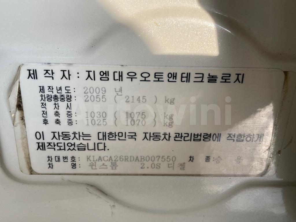 2010 GM DAEWOO (CHEVROLET) WINSTORM SUNROOF, NO ACCIDENT, REAR CAM - 60