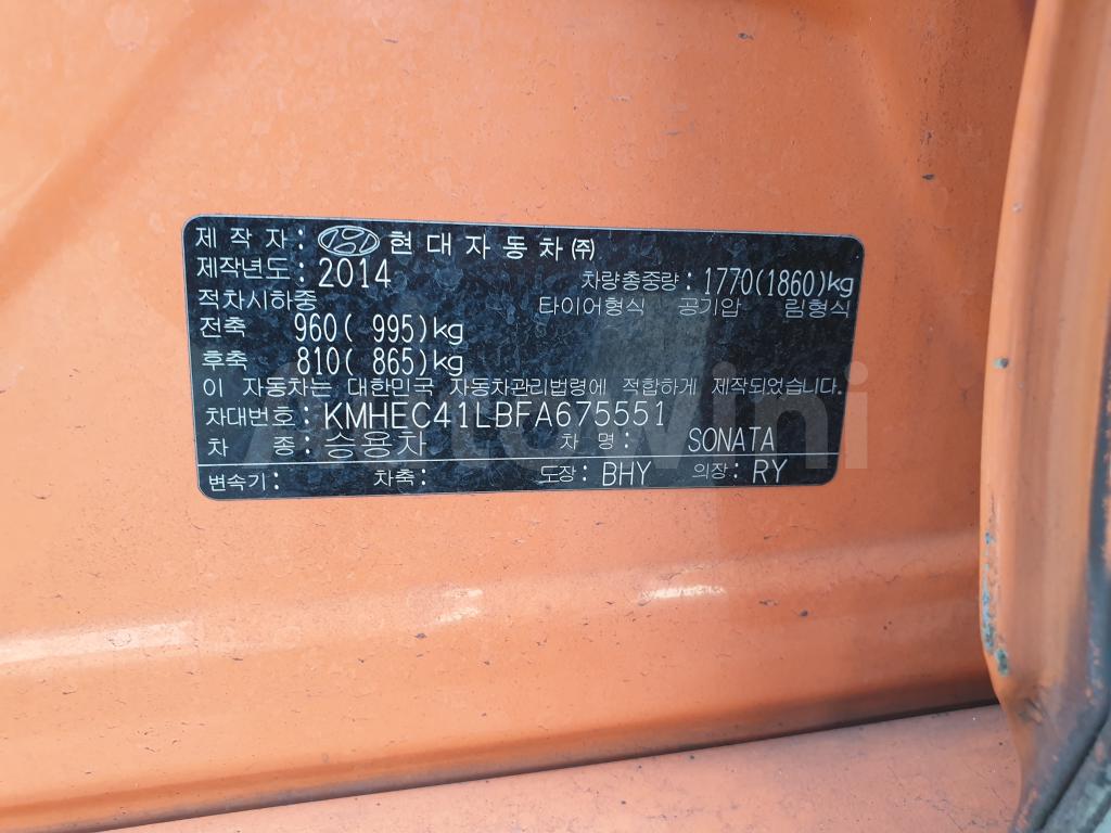 KMHEC41LBFA675551 2015 HYUNDAI YF SONATA THE BRILLIANT LPG A/T TAXI-4