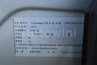 2013 VOLKSWAGEN  TIGUAN 2.0TDI+BLUEMOTION+4WD+SROOF+AA - 19
