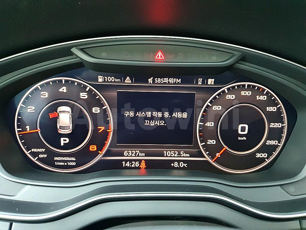 2020 AUDI Q5 TFSI QUATTRO - 7
