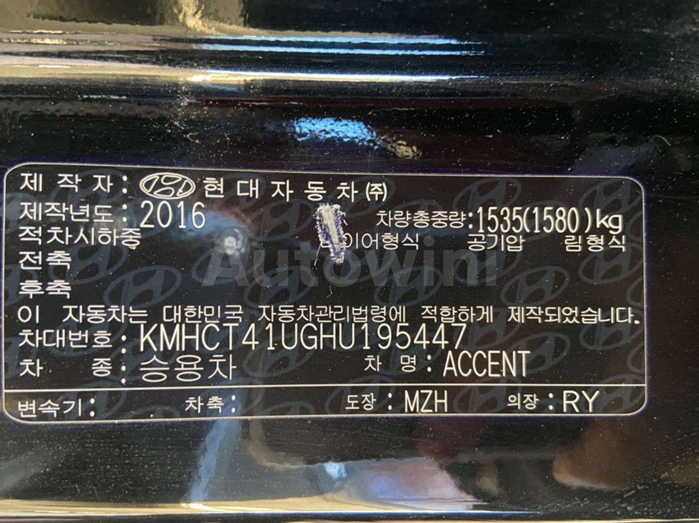 2017 HYUNDAI ACCENT  1.6 VGT ABS/VDC/REAR SENSOR/AT - 38
