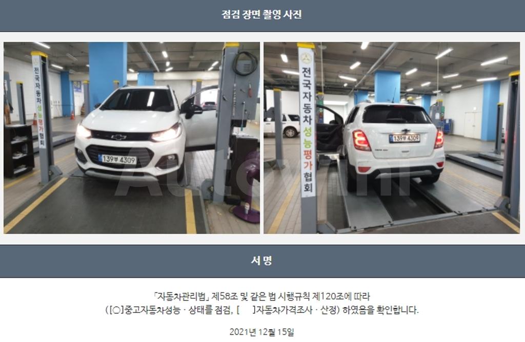 2021 GM DAEWOO (CHEVROLET)  TRAX GASOLINE 1.4 REDLINE PREMIER - 22