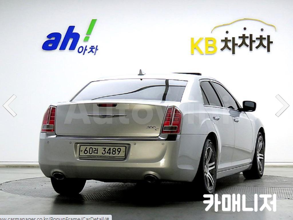 2C3CCACM5CH307371 2012 CHRYSLER 300C 3.0 DIESEL-3