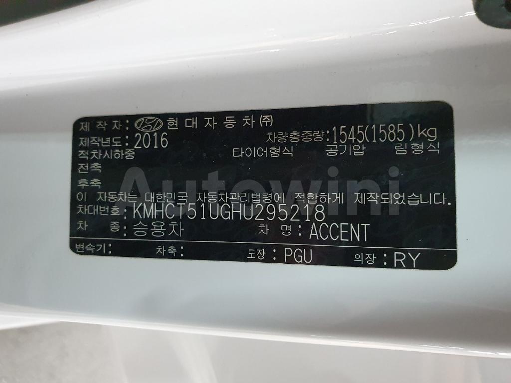 2017 HYUNDAI ACCENT  1.6 MODERN 5DR*GOOD CONDITION* - 47
