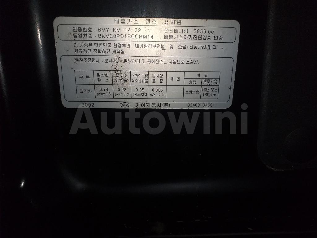 2019 KIA  MOHAVE BORREGO 4WD EXCLUSIVE SANRROF NIVE ARW - 30