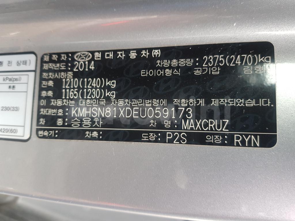 2014 HYUNDAI MAXCRUZ 2.2 EVGT 4WD FULL OPTION. - 32