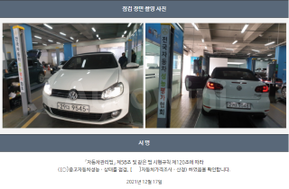 2013 VOLKSWAGEN GOLF 6GEN 2.0 TDI CABRIOLET - 22