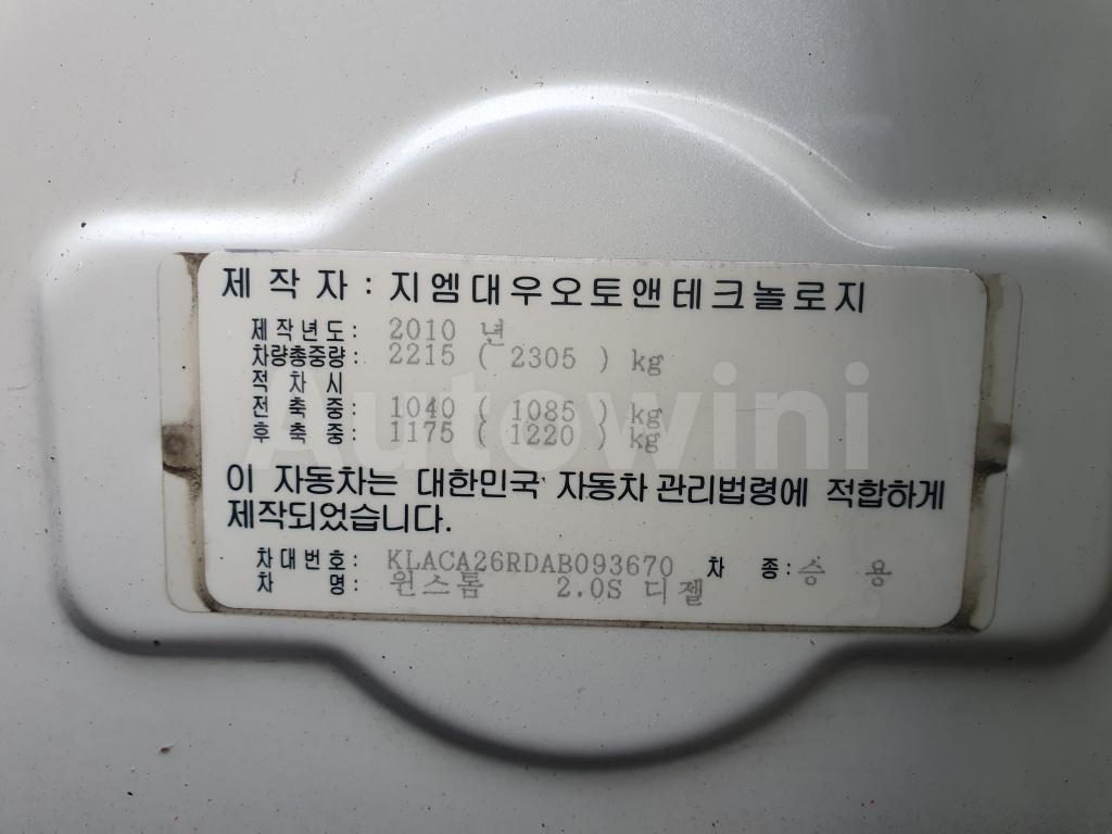 2010 GM DAEWOO (CHEVROLET) WINSTORM LT A/T NAVI R/C SUNROOF - 28